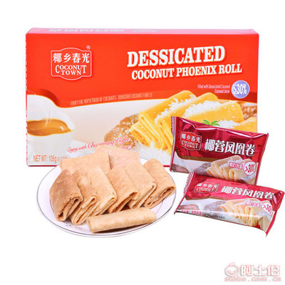 春光105g椰香脆酥椰蓉夹心酥卷饼干 休闲零食中的热带风情