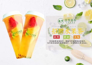 食品 从生存之需到艺术之作