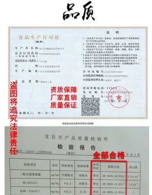 雪锋米粉干 源自南方的纯粹米香，传承地道风味的匠心之选