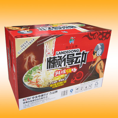 嵊州懒得动男懒桶面 批发供应的便捷美食新选择