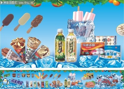夏日清凉之选 速冻食品与乳制品的完美搭配