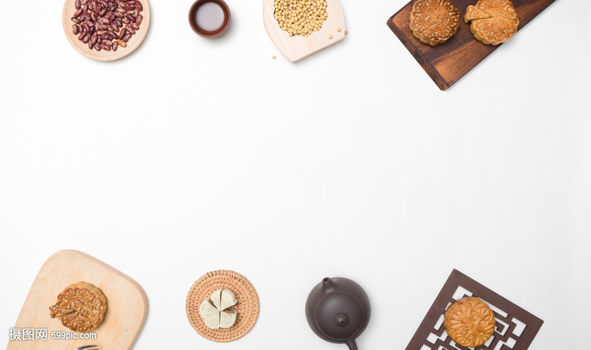 风雅食光 月饼与茶杂粮的秋日美学摆拍